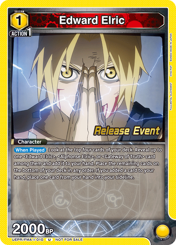 Edward Elric UEPR/FMA-1-010