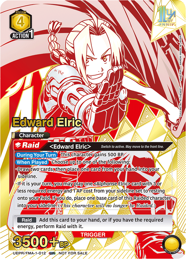 Edward Elric UEPR/FMA-1-012