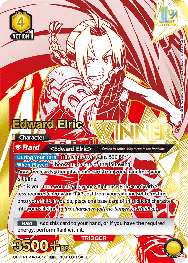 UEPR/FMA-1-012 Edward Elric UEPR/FMA-1-012_p1