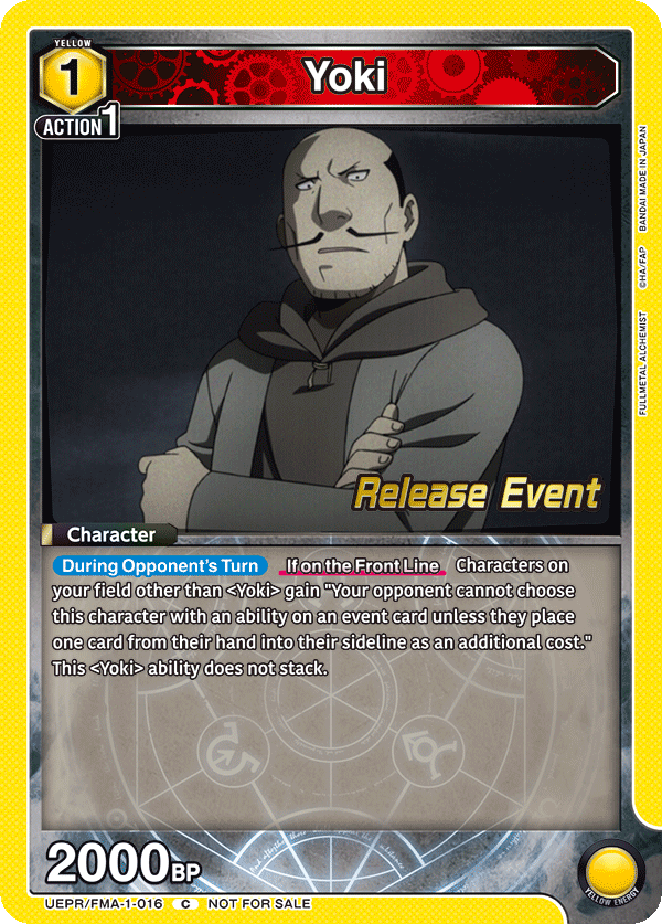 Yoki UEPR/FMA-1-016