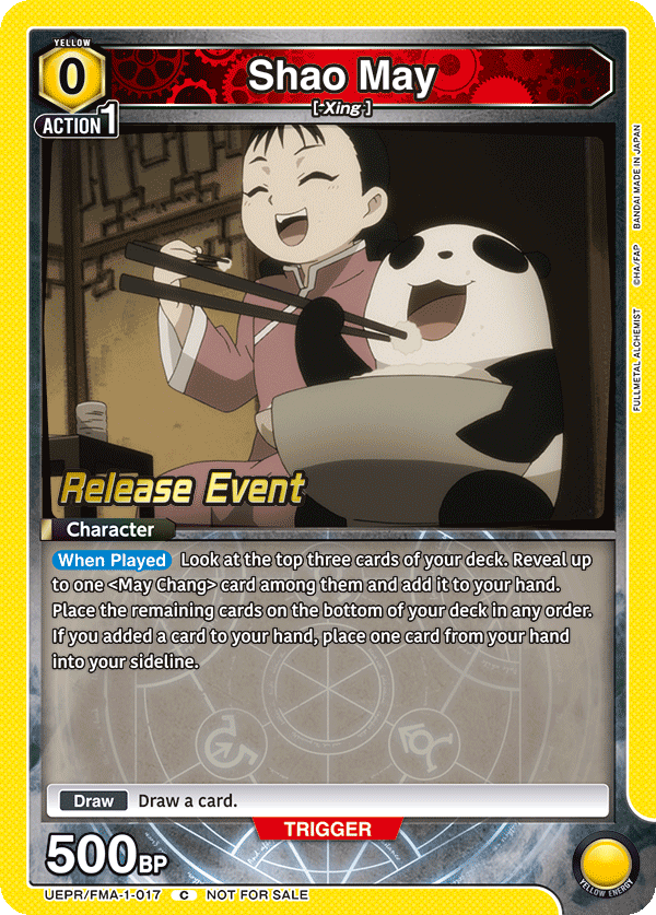 Shao May UEPR/FMA-1-017