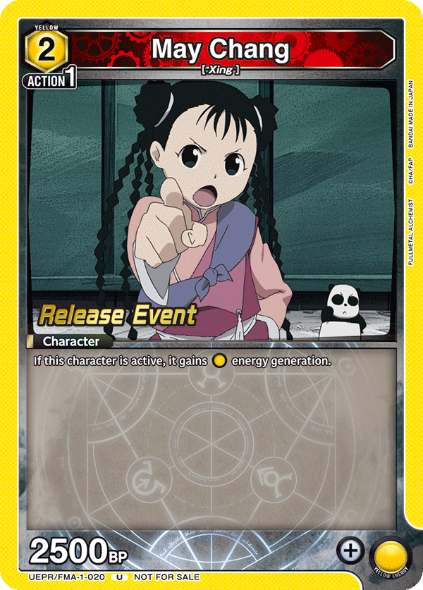 May Chang UEPR/FMA-1-020