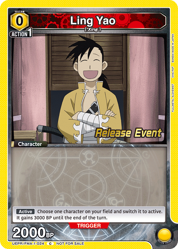 Ling Yao UEPR/FMA-1-024