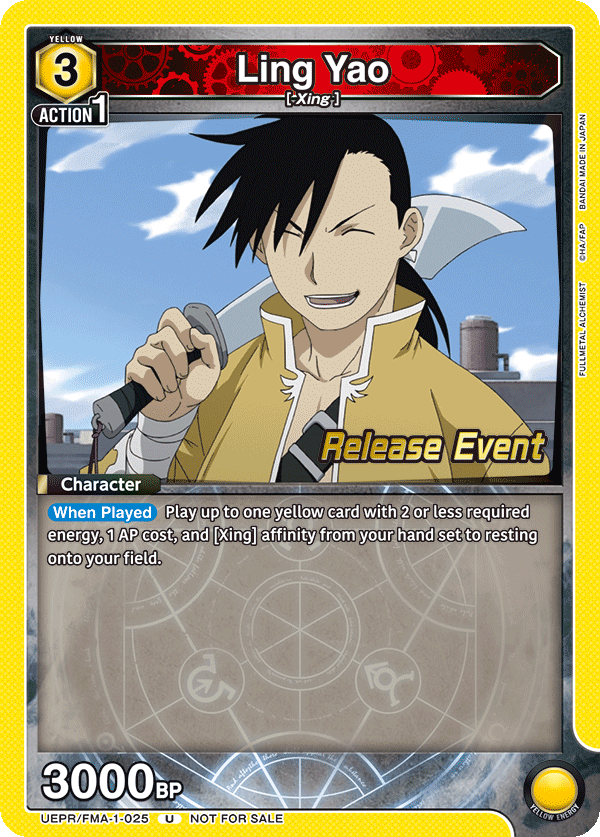 Ling Yao UEPR/FMA-1-025
