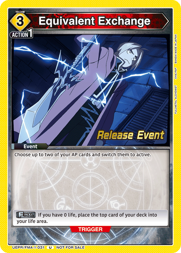 Equivalent Exchange UEPR/FMA-1-031