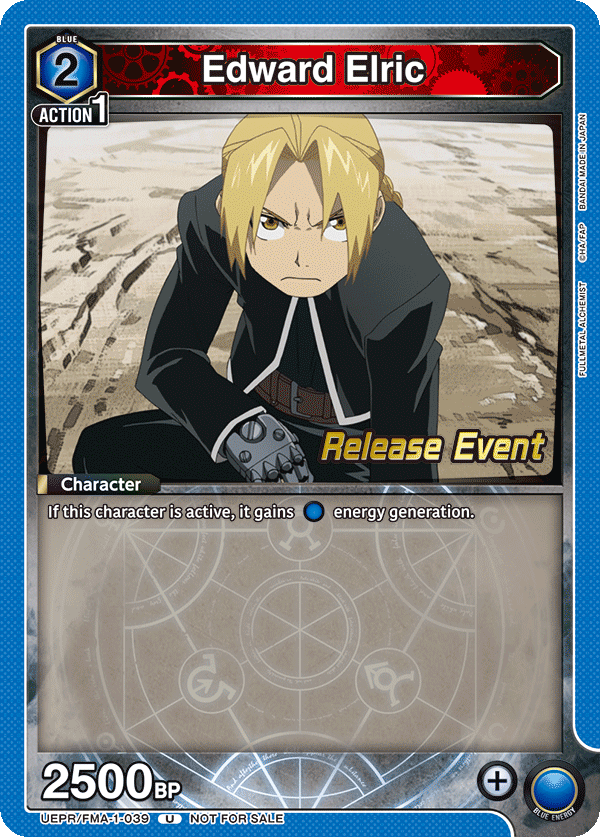 Edward Elric UEPR/FMA-1-039