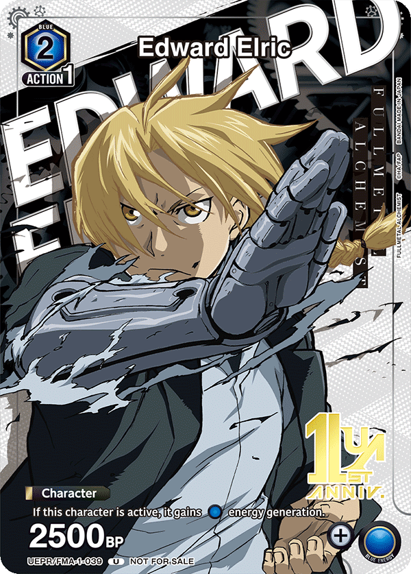 UEPR/FMA-1-039 Edward Elric UEPR/FMA-1-039_p1