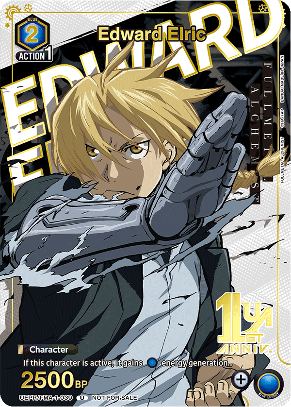 UEPR/FMA-1-039 Edward Elric UEPR/FMA-1-039_p2