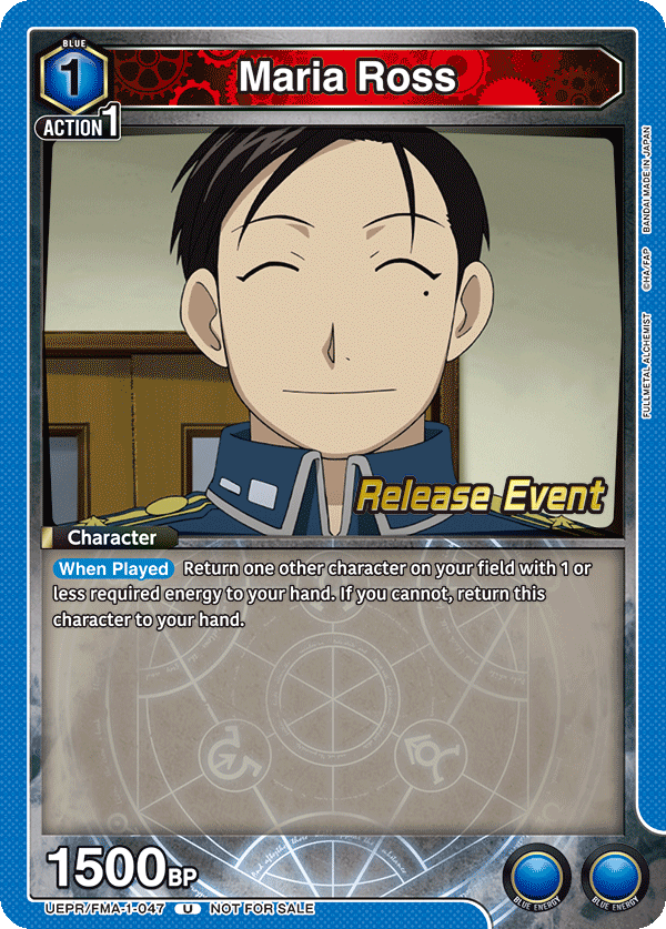 Maria Ross UEPR/FMA-1-047