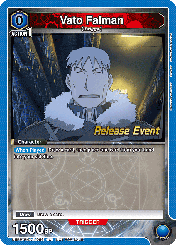 Vato Falman UEPR/FMA-1-056
