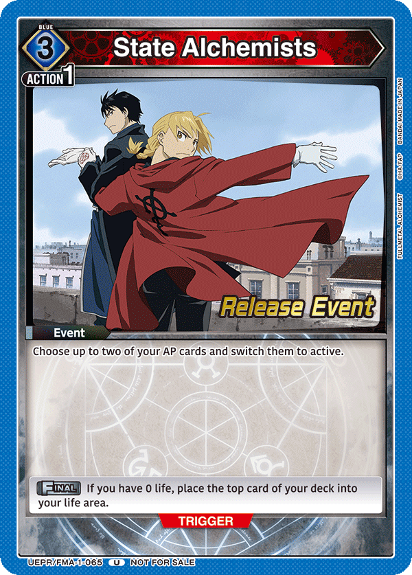 State Alchemists UEPR/FMA-1-065
