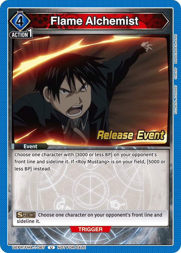 Flame Alchemist UEPR/FMA-1-067