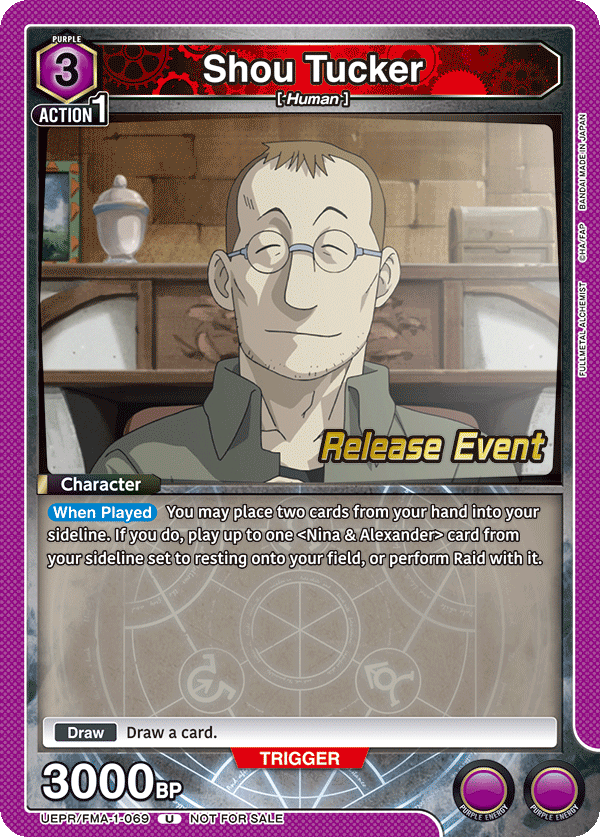 Shou Tucker UEPR/FMA-1-069