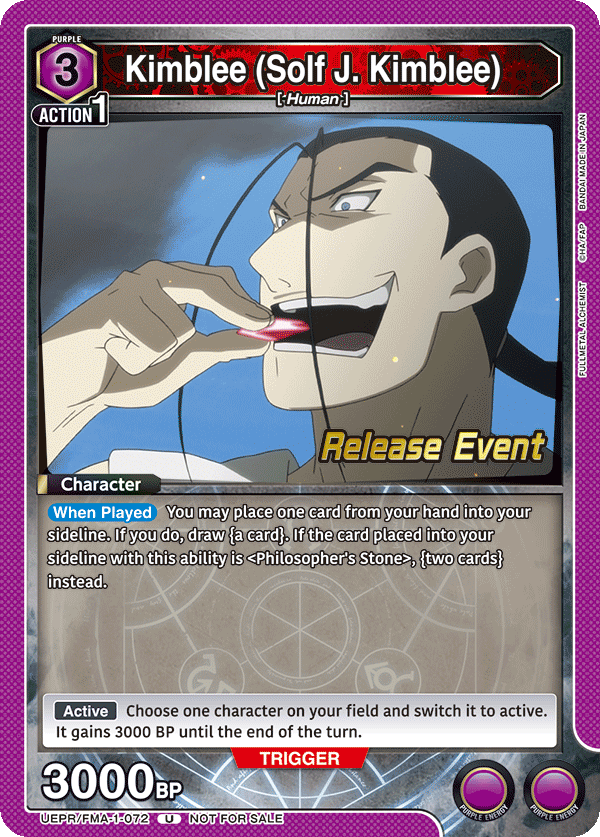 Kimblee (Solf J. Kimblee) UEPR/FMA-1-072