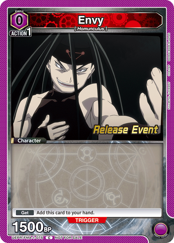 Envy UEPR/FMA-1-075