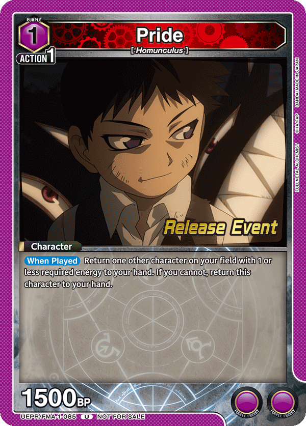 Pride UEPR/FMA-1-085