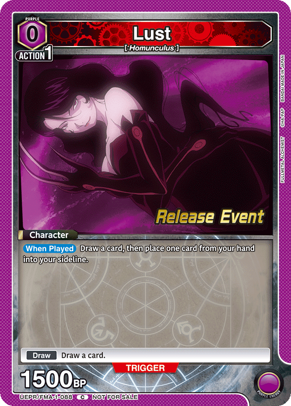 Lust UEPR/FMA-1-088