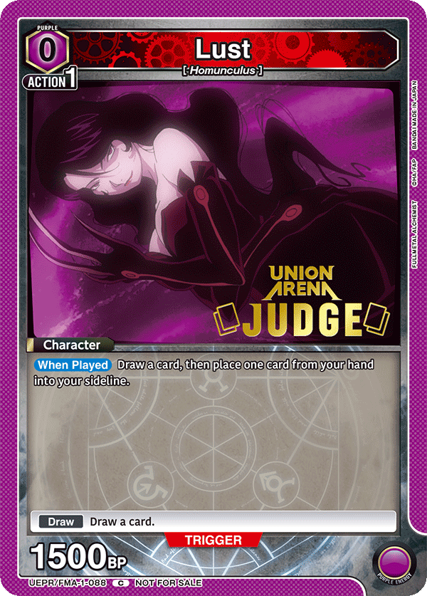 UEPR/FMA-1-088 Lust UEPR/FMA-1-088_p1