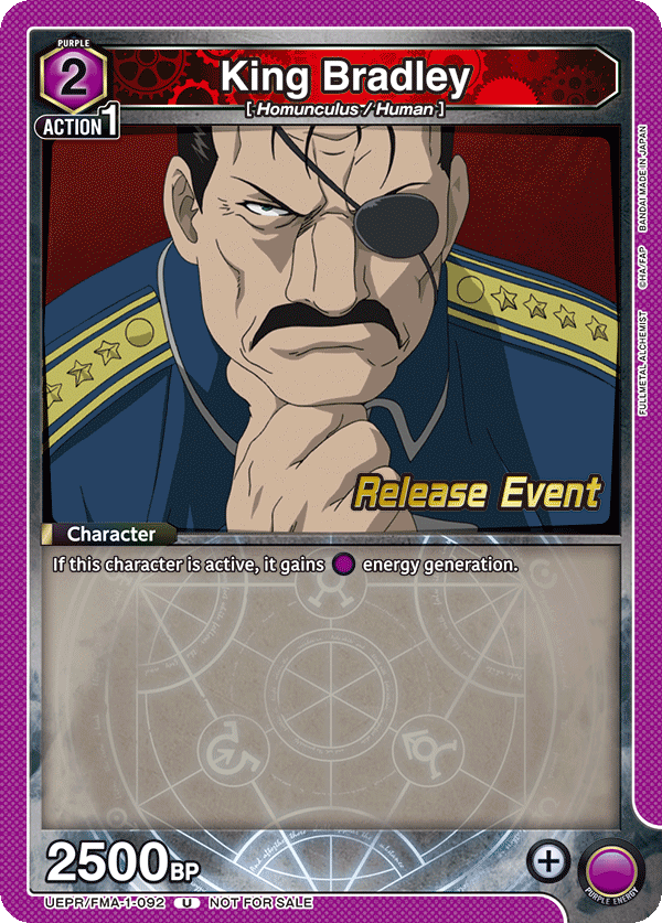 King Bradley UEPR/FMA-1-092