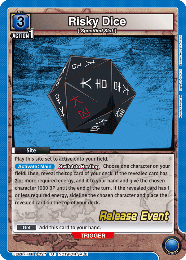 Risky Dice UEPR/HTR-1-027