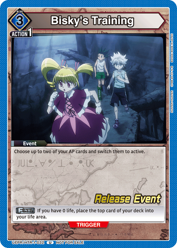Bisky's Training UEPR/HTR-1-032