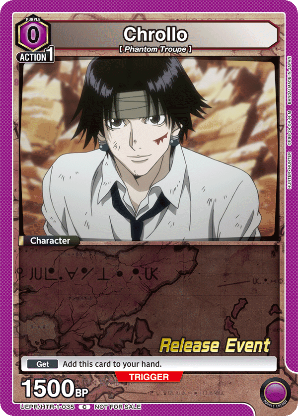 Chrollo UEPR/HTR-1-035