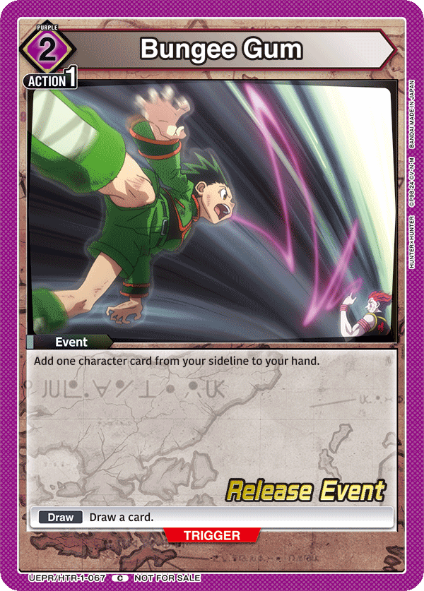 Bungee Gum UEPR/HTR-1-067