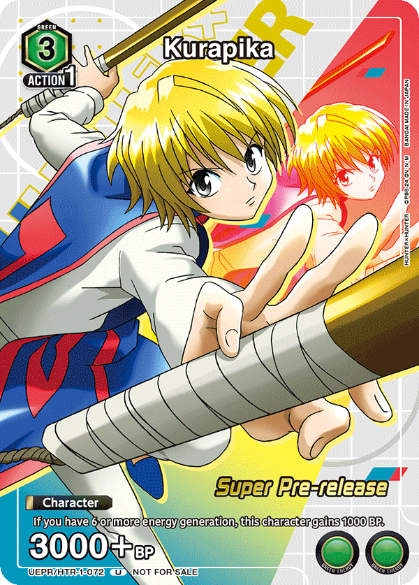 Kurapika UEPR/HTR-1-072