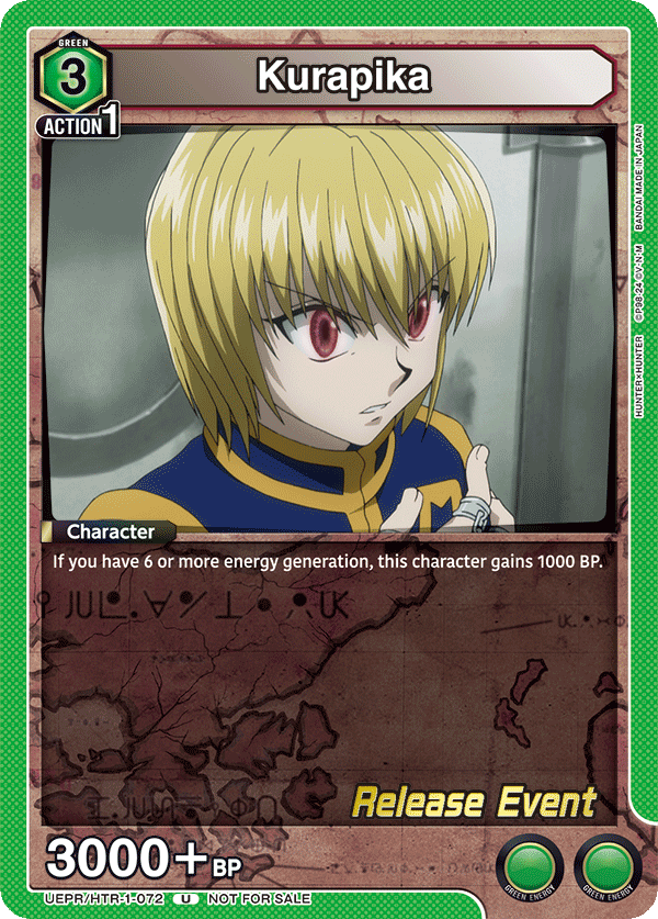 UEPR/HTR-1-072 Kurapika UEPR/HTR-1-072_p5