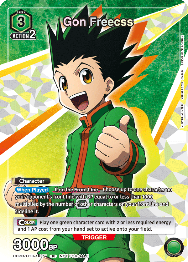 Gon Freecss UEPR/HTR-1-077