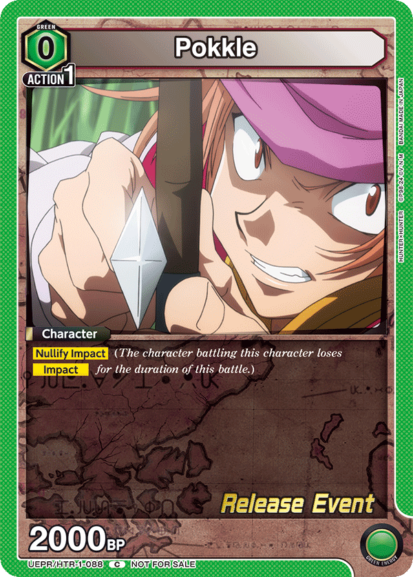 Pokkle UEPR/HTR-1-088