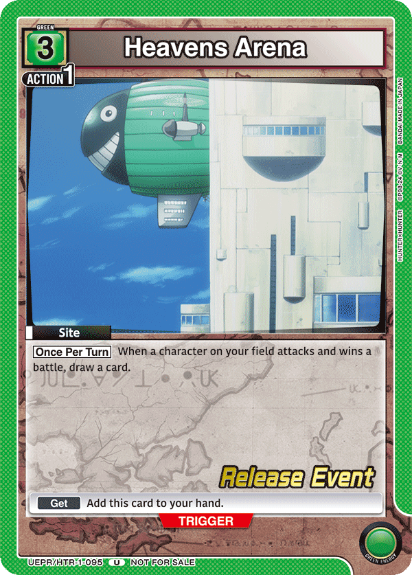 Heavens Arena UEPR/HTR-1-095