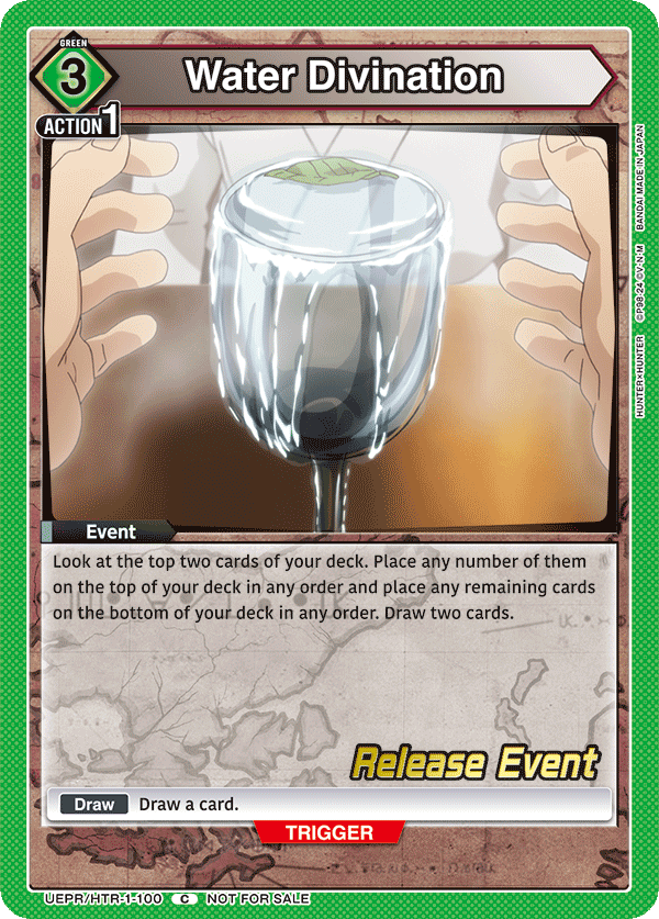 Water Divination UEPR/HTR-1-100