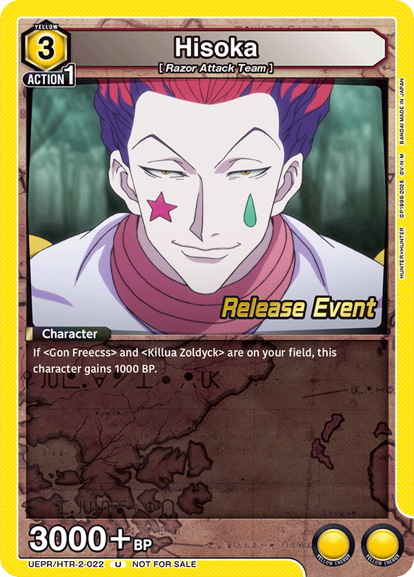 Hisoka UEPR/HTR-2-022