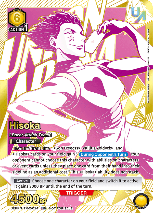 Hisoka UEPR/HTR-2-024