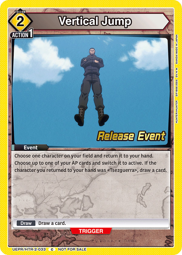 Vertical Jump UEPR/HTR-2-033