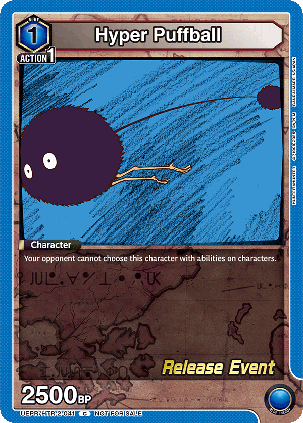 Hyper Puffball UEPR/HTR-2-041