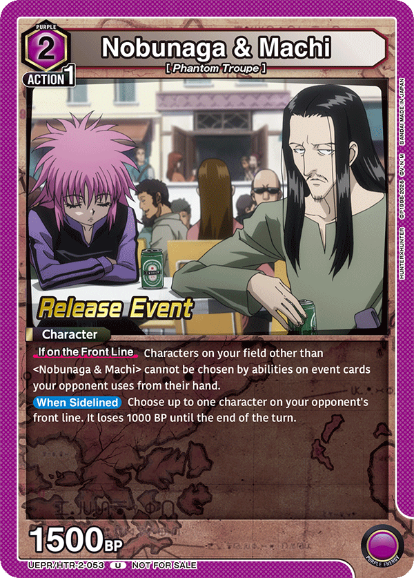 Nobunaga & Machi UEPR/HTR-2-053
