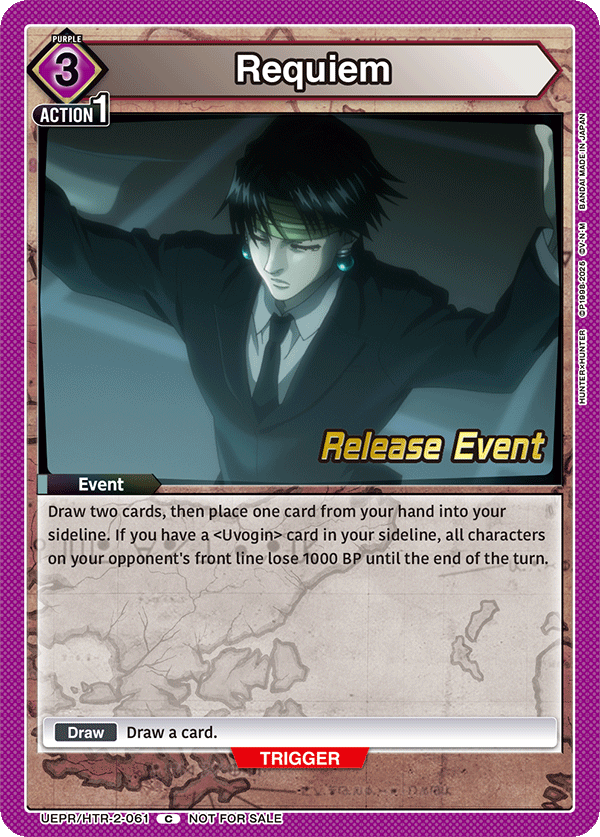 Requiem UEPR/HTR-2-061