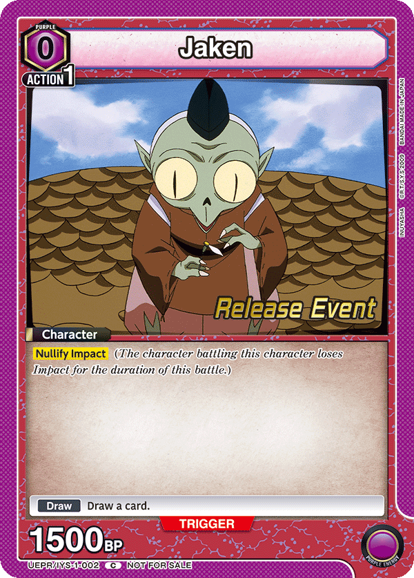 Jaken UEPR/IYS-1-002