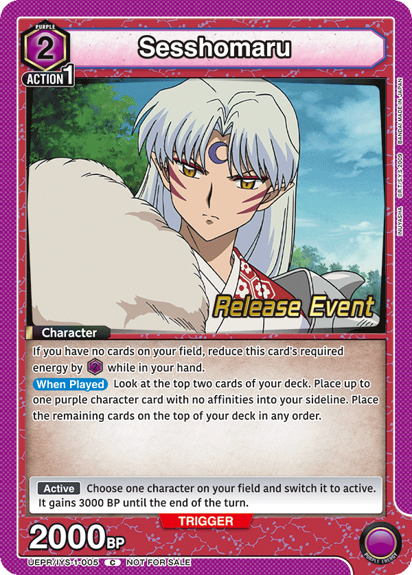 Sesshomaru UEPR/IYS-1-005