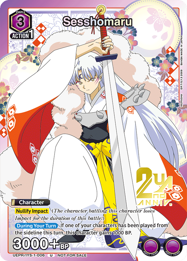 Sesshomaru UEPR/IYS-1-006