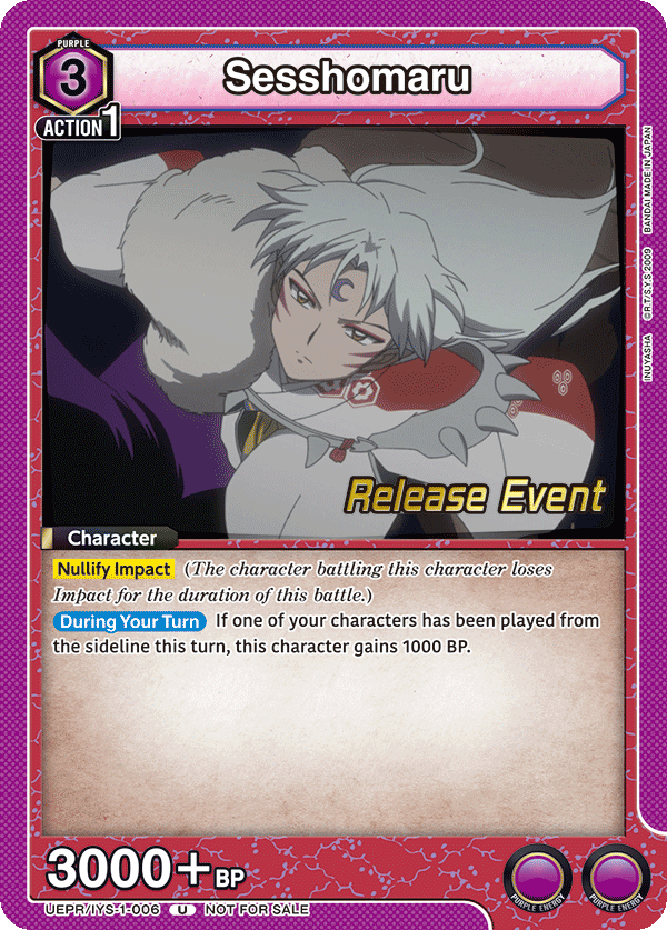 UEPR/IYS-1-006 Sesshomaru UEPR/IYS-1-006_p2