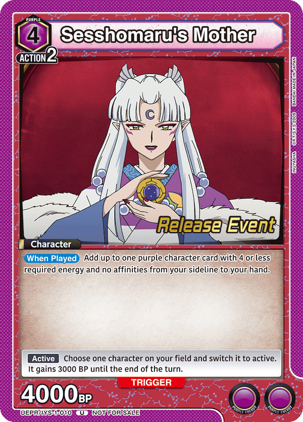 Sesshomaru's Mother UEPR/IYS-1-010