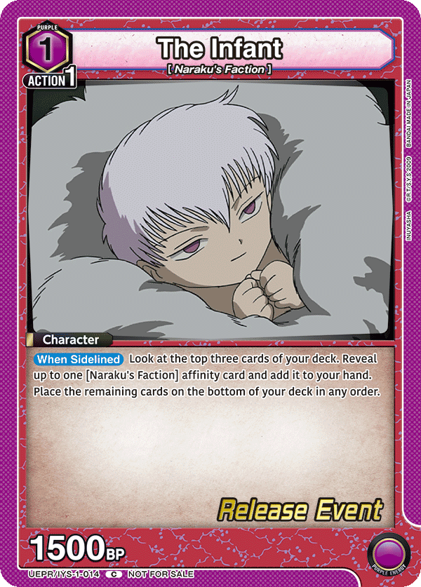 The Infant UEPR/IYS-1-014
