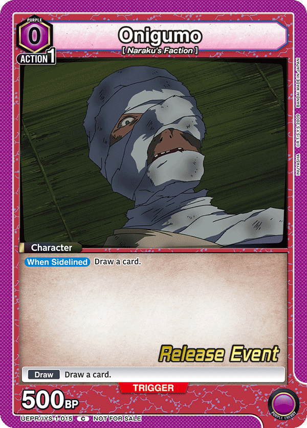 Onigumo UEPR/IYS-1-015