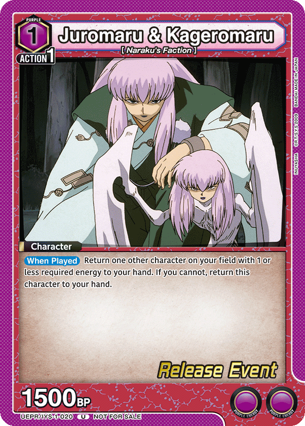 Juromaru & Kageromaru UEPR/IYS-1-020