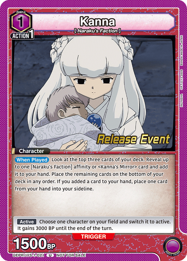 Kanna UEPR/IYS-1-021