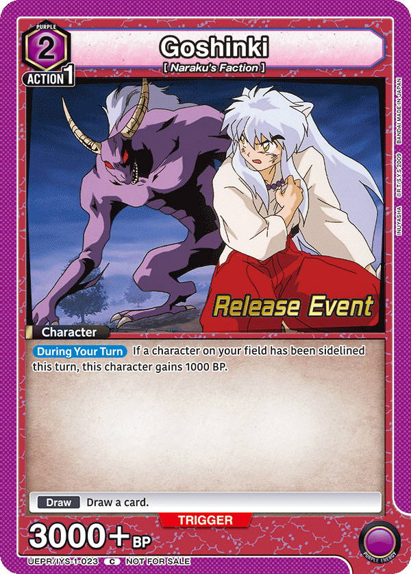 Goshinki UEPR/IYS-1-023