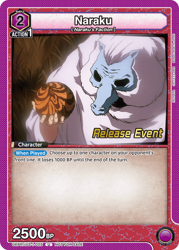 Naraku UEPR/IYS-1-025